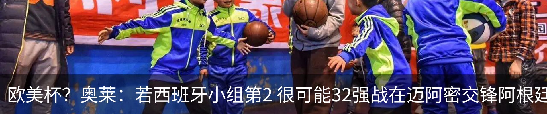 热点资讯